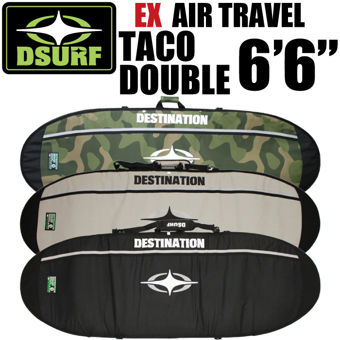 サーフボードケース ショートボード用 DESTINATION デスティネーション