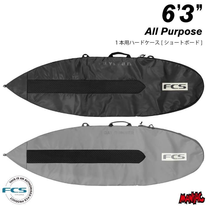 サーフィン / SURFING,サーフィン小物ブランド別,エフシーエス / FCS