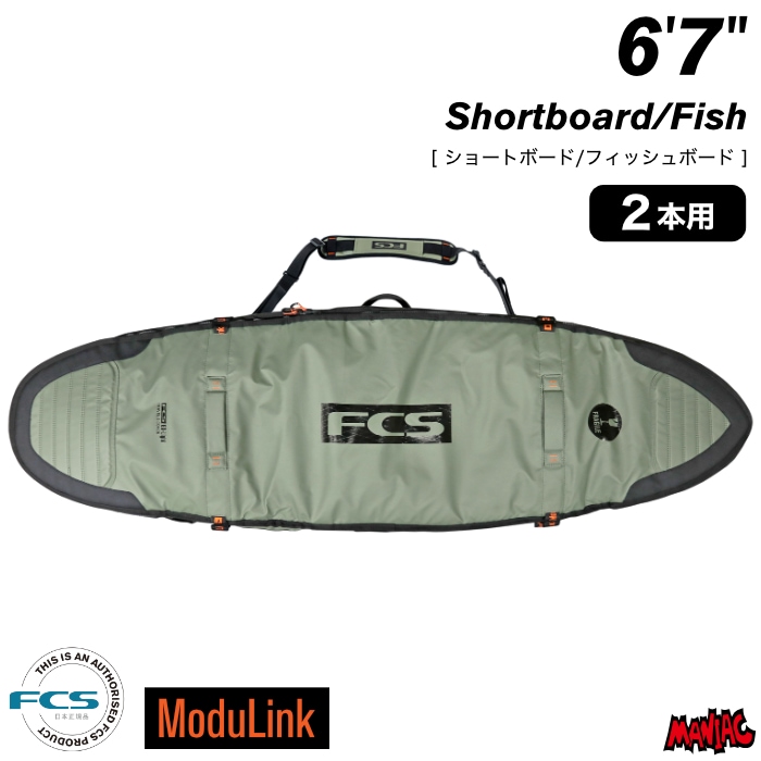 サーフィン / SURFING,サーフィン小物ブランド別 | 【公式通販