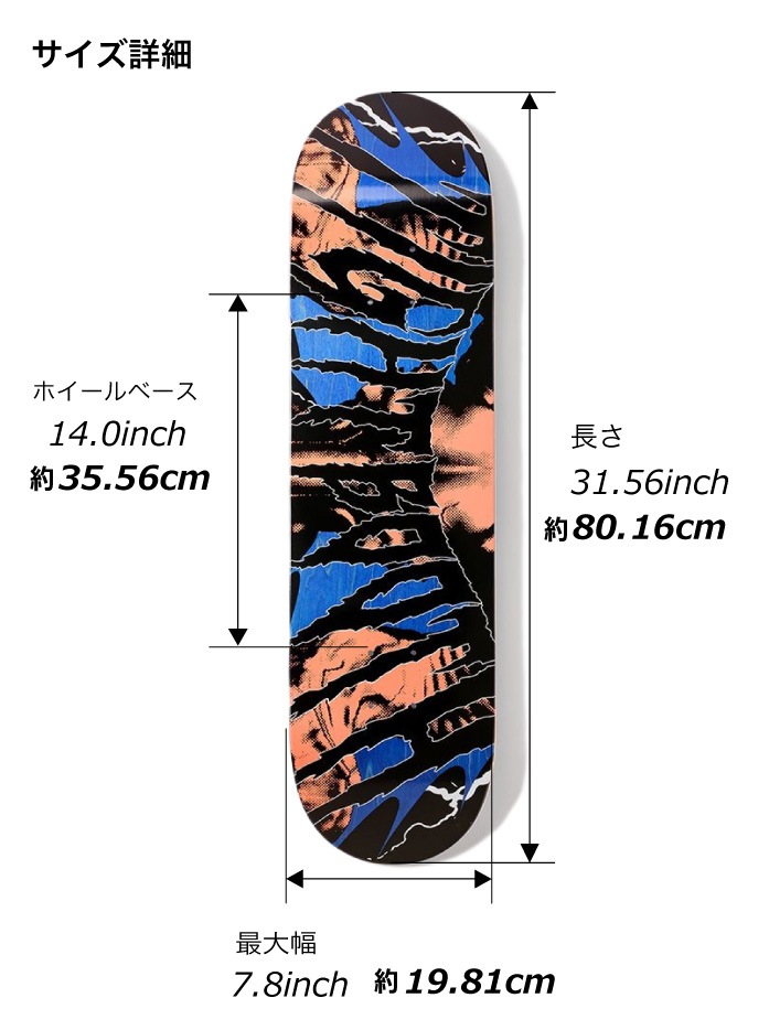 スケボー デッキ スケートボード TIGHT BOOTH タイトブース HORN DECK