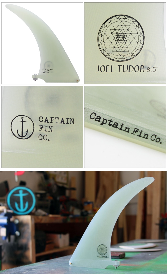 ロングボード用フィン CAPTAIN FIN CO. JOEL TUDOR FLEX 8.5 ジョエル