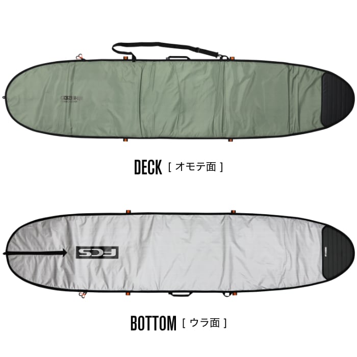 サーフボード ハードケース FCS エフシーエス 9.2 クラシックカバー