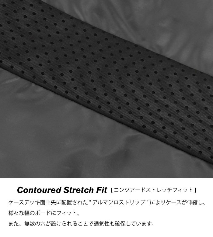 サーフボード ハードケース FCS エフシーエス 5.9 ショートボード用