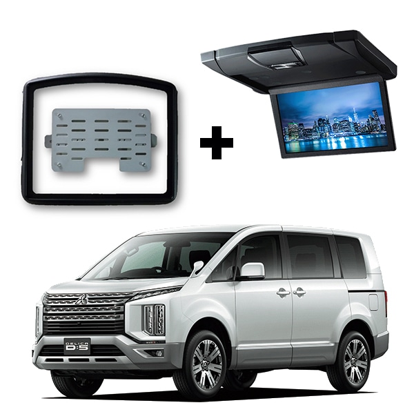 デリカD:5 サンルーフ無車(全型式) ALPINE RSH10XS-L-Bセット | 車種別