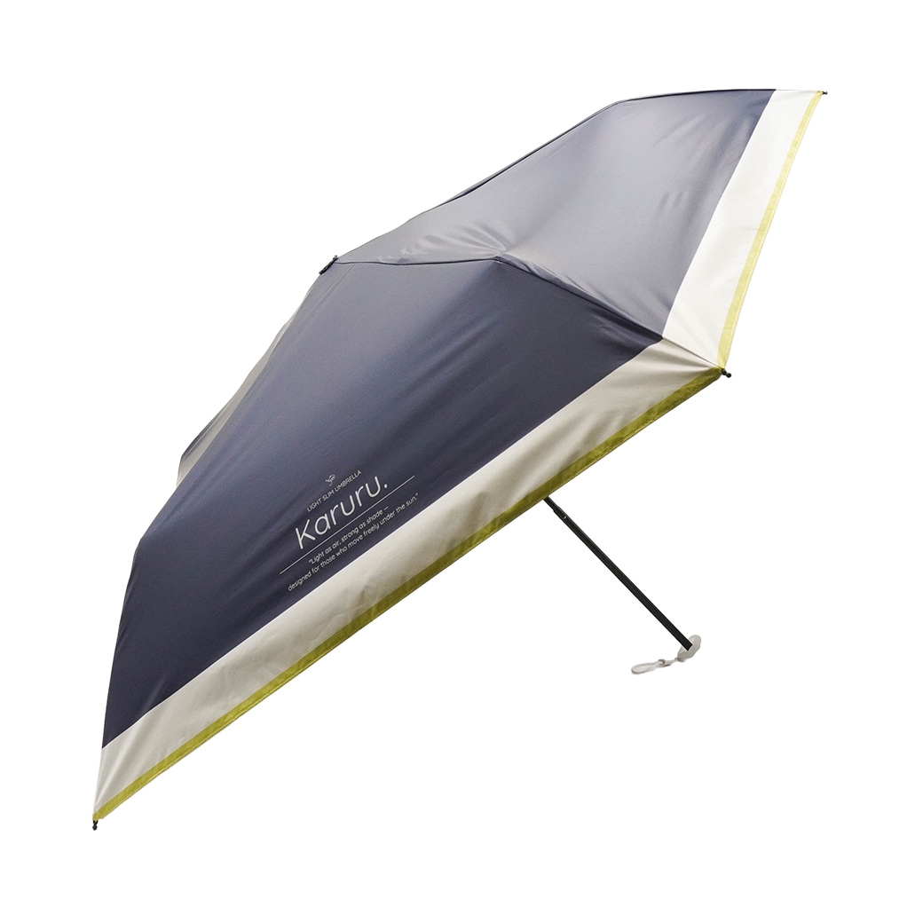 2026新作】超軽量 100％完全遮光 UVカット 日傘/雨傘/晴雨兼用傘