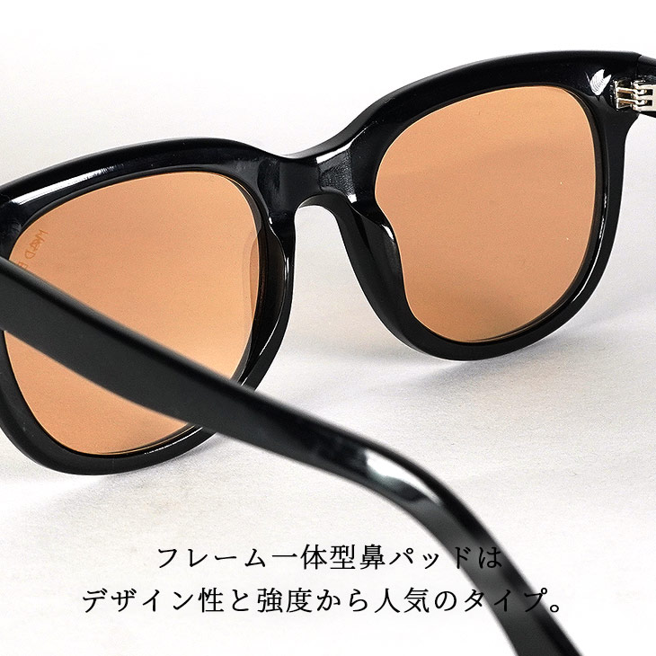 Wellington Sky Lenses Sunglasses(Yellow) グッズ｜皇治プロデュース