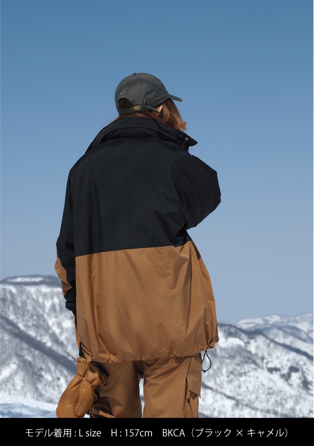 フロントジップアノラックジャケット | OUTLET | MAHF SUPPLY Official