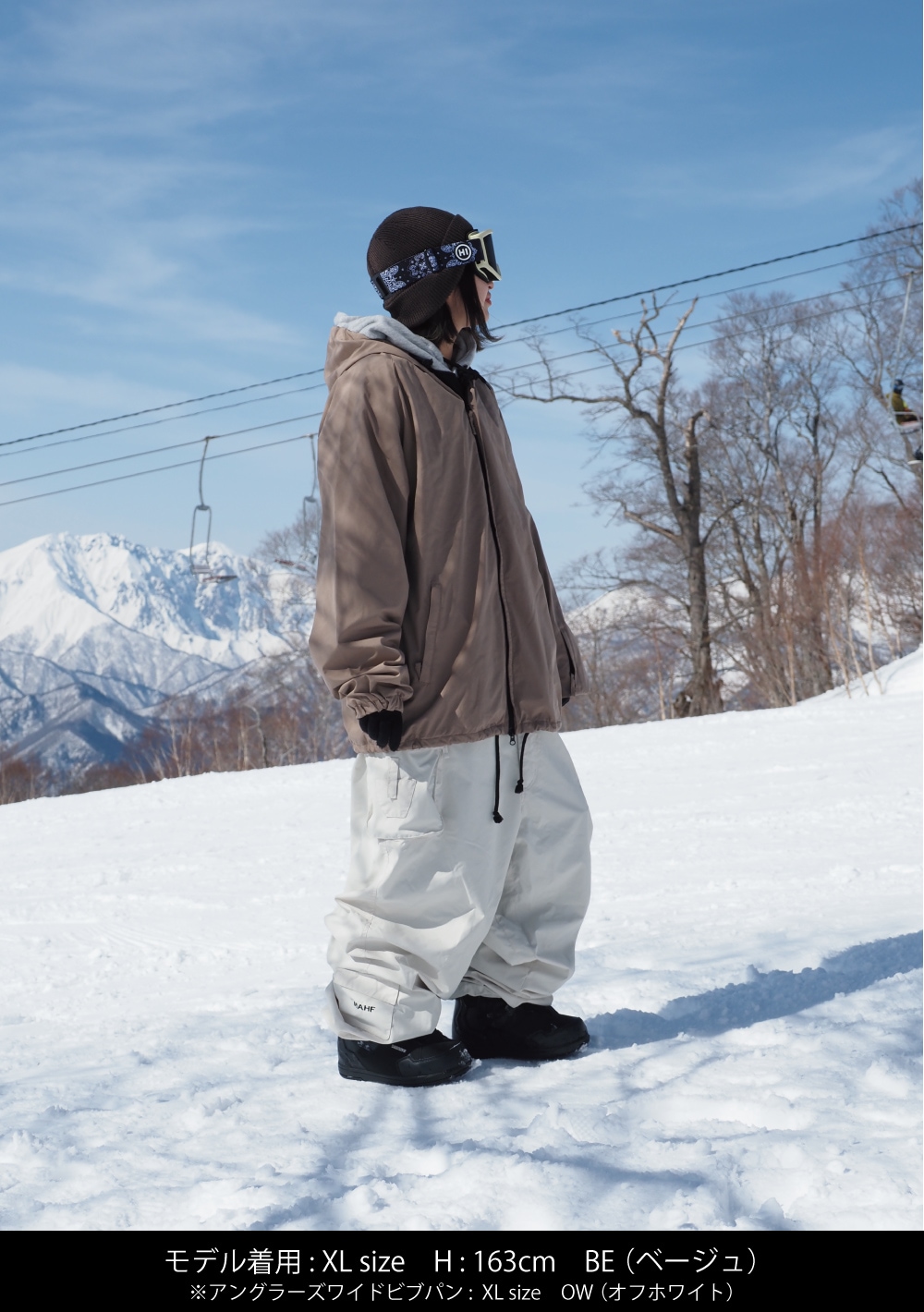 プレーンコーチジャケット | OUTLET | MAHF SUPPLY Official Website