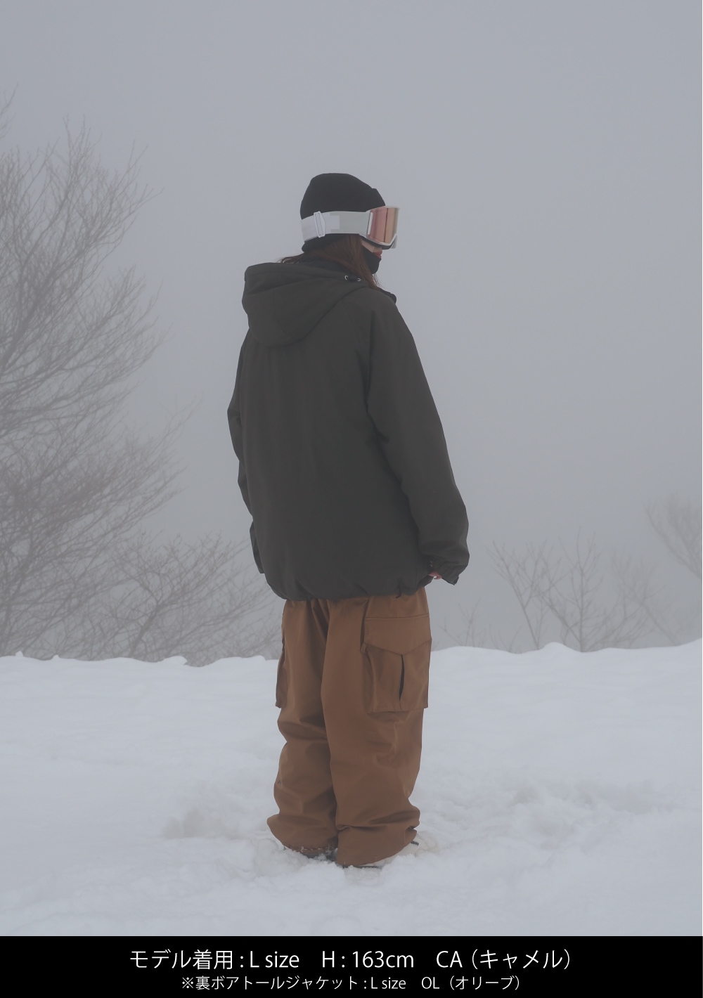 レイジーワイドカーゴパンツ | OUTLET | MAHF SUPPLY Official Website