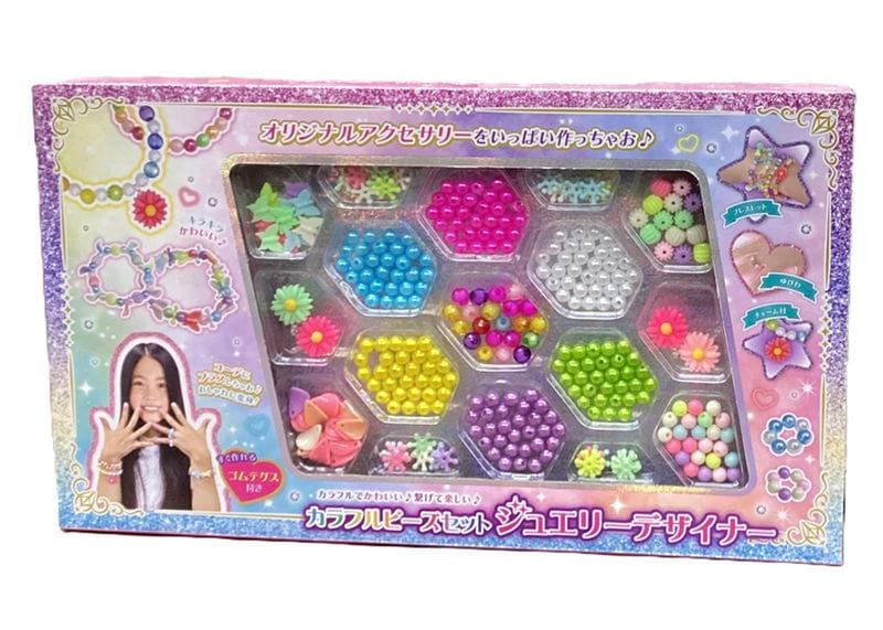 カラフルビーズセット ジュエリーデザイナー|おもちゃ景品の「人形の桃秀」