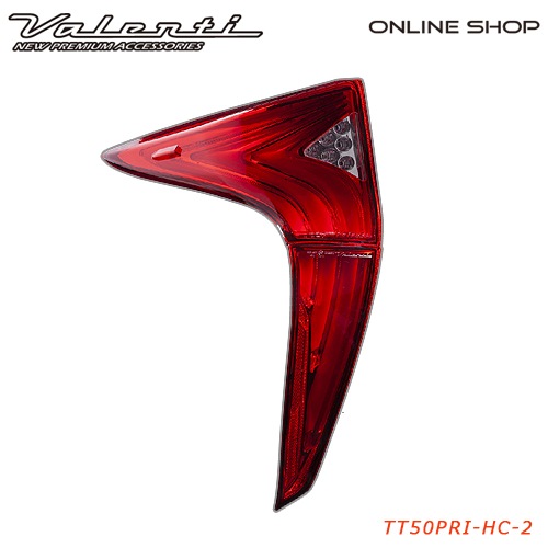 補修用・片側のみ】 ヴァレンティ ジュエルLEDテールランプ Revo