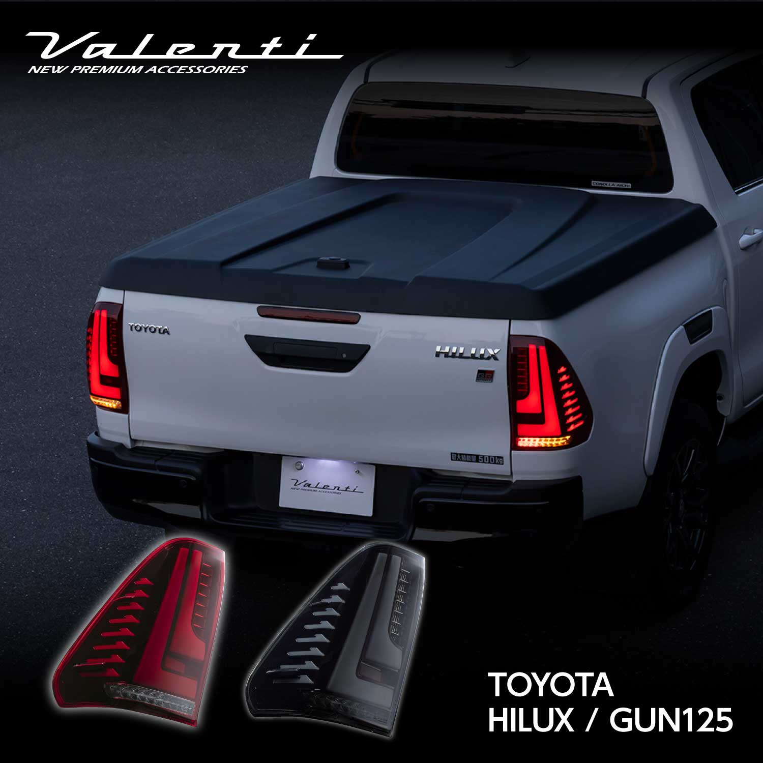 Valenti ヴァレンティ トヨタ toyota ハイラックス(GUN125) ジュエル