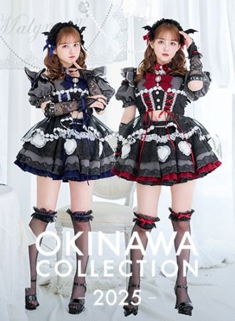 ブルーは予約】【沖縄コレクション着用】【佐藤ノア着用】バブルハート