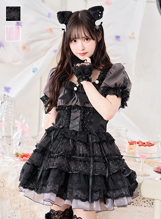 藤咲凪着用 | Malymoon(マリームーン)オフィシャルウェブストア