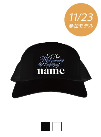 グッズ | Malymoon(マリームーン)オフィシャルウェブストア