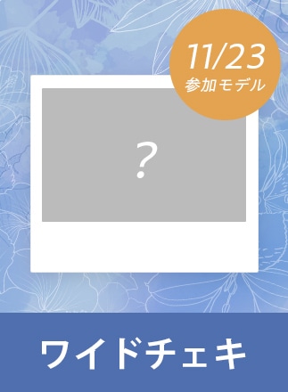 グッズ | Malymoon(マリームーン)オフィシャルウェブストア