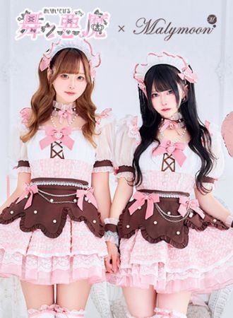 予約-5月中旬頃より順次発送予定】【舞々悪魔×Malymoon】シュガー