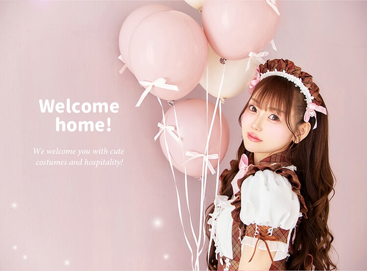 期間限定受注生産】【11月中旬以降順次発送予定】【あっとほぉーむ