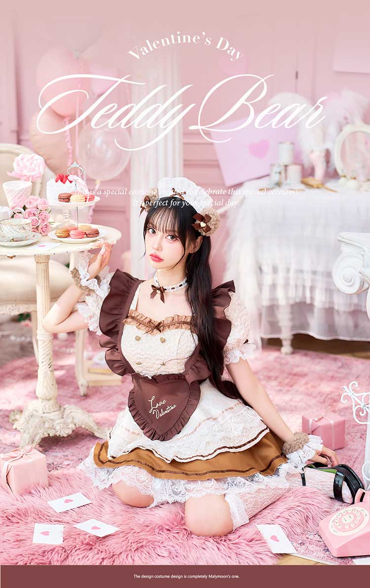 即日発送】【中村里砂着用】ラテフロマージュベアメイド《バレンタイン