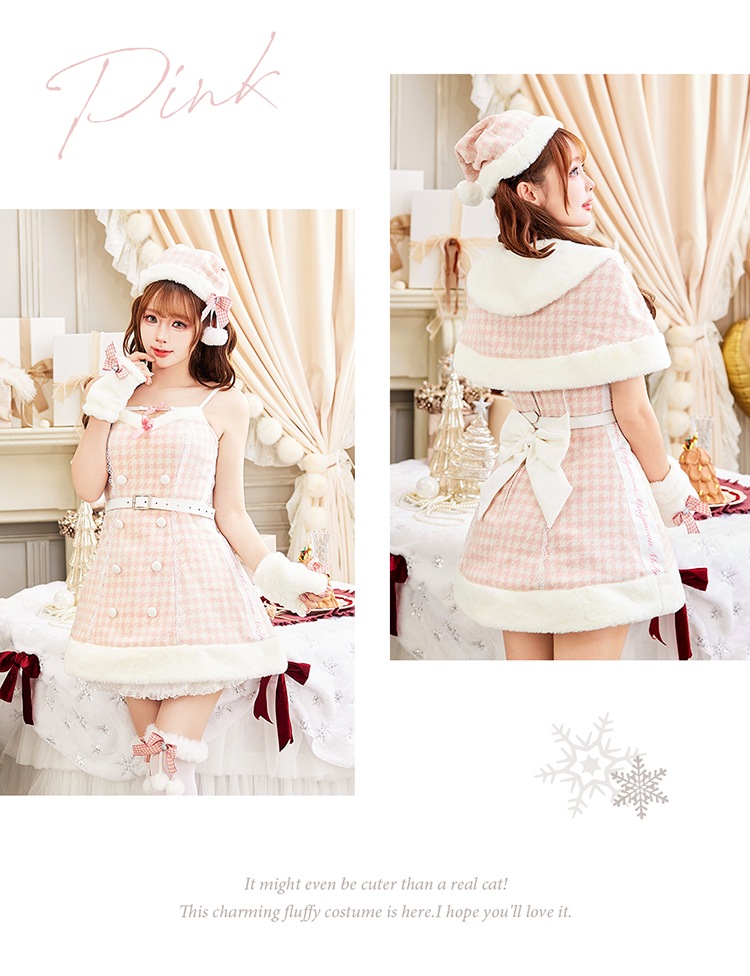 1～3営業日で発送】ココ・ピエドプールケープサンタ《クリスマス