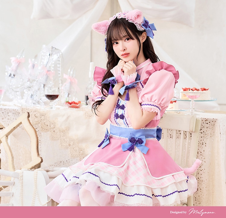 即日発送】【藤咲凪着用】キャンディメルトチャイナキャット