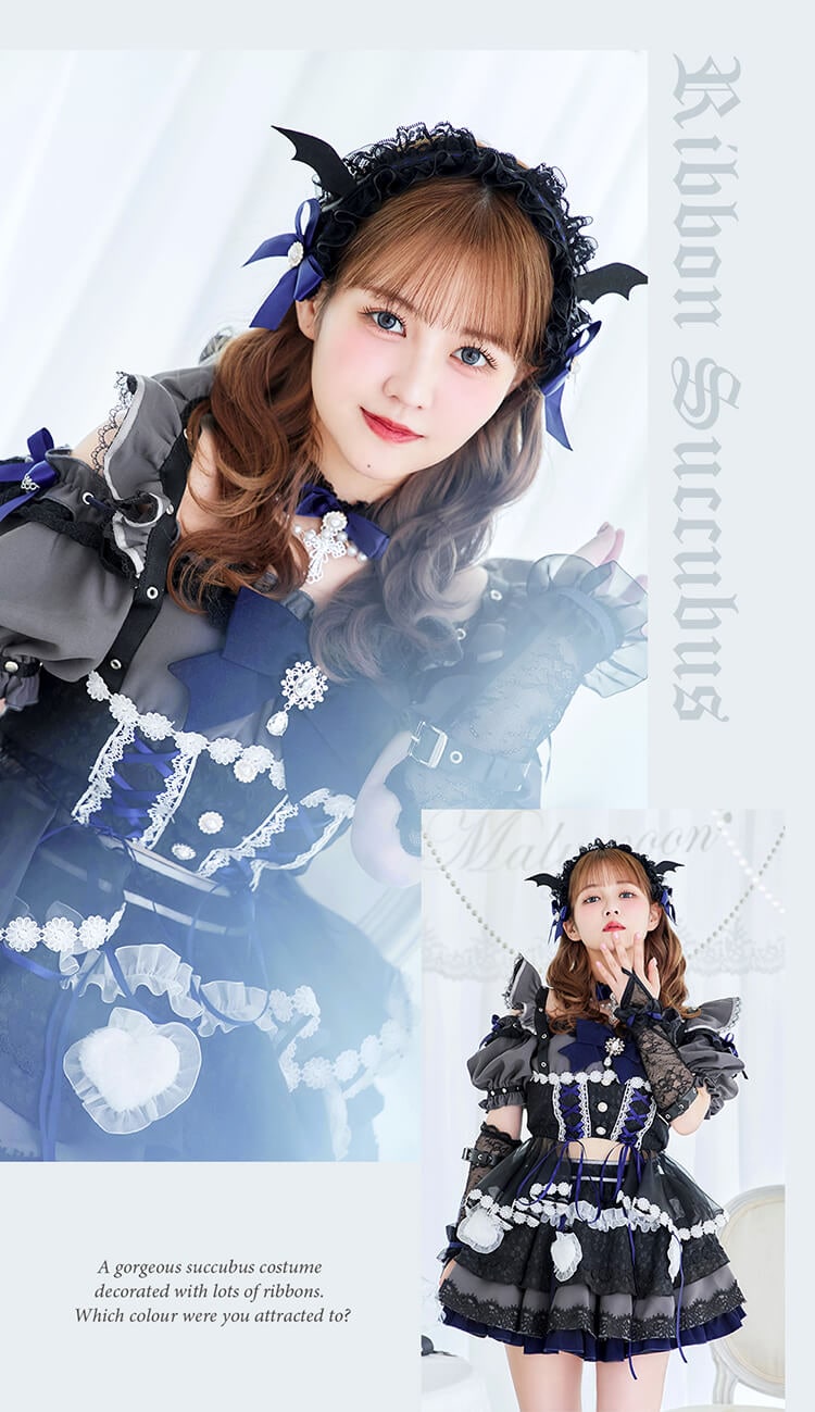 ブルーは予約】【沖縄コレクション着用】【佐藤ノア着用】バブルハート