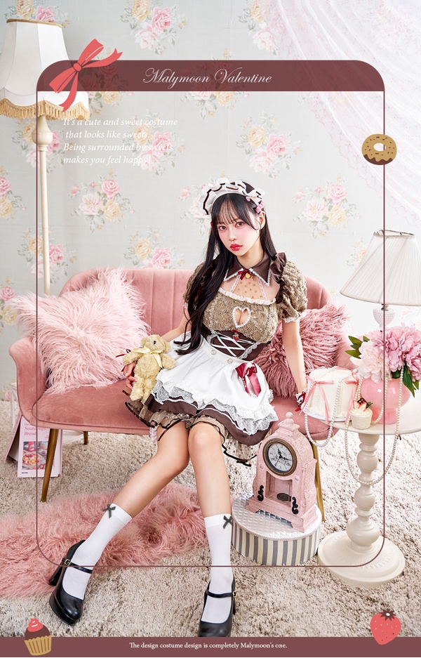 即日発送】【中村里砂着用】スイートフロマージュメイド《バレンタイン