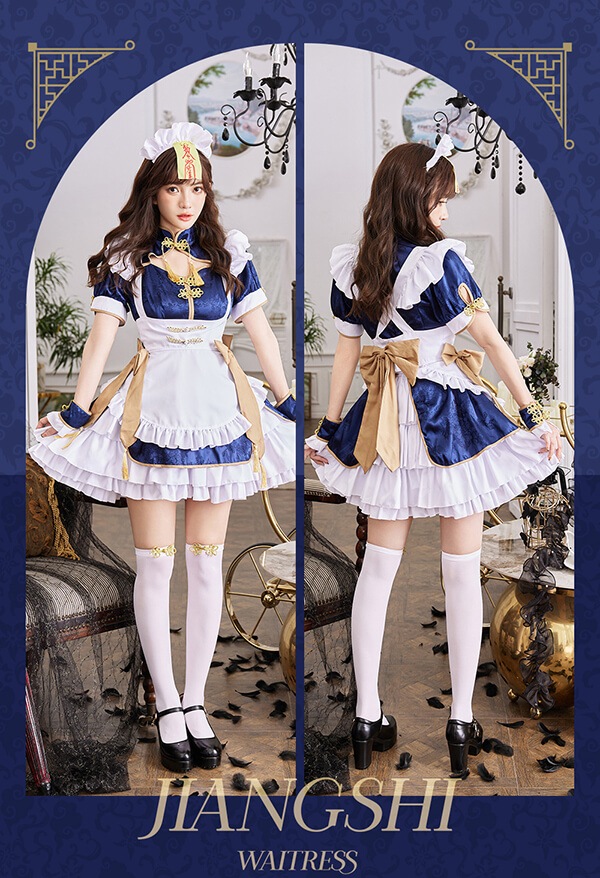 即日発送】トワイライトロイヤルキョンシーメイド《ハロウィンコスプレ