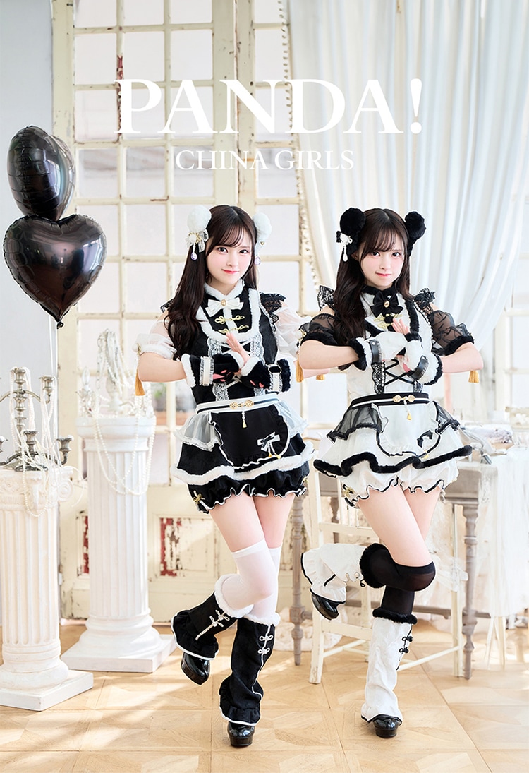 即日発送】【藤咲凪着用】プリュムパンダチャイナ《ハロウィンコスプレ