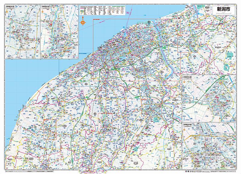 都市地図 新潟県 新潟市（表面） を印刷販売 | マップル地図プリント