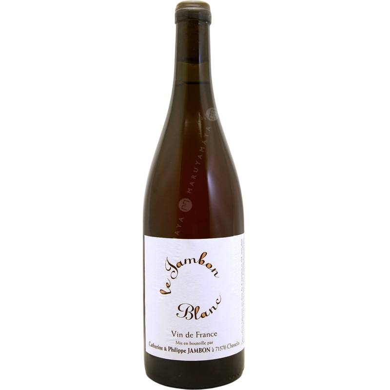 ジャンボン・ブラン ナンバー2 [NV(15-18)] フィリップ・ジャンボンを