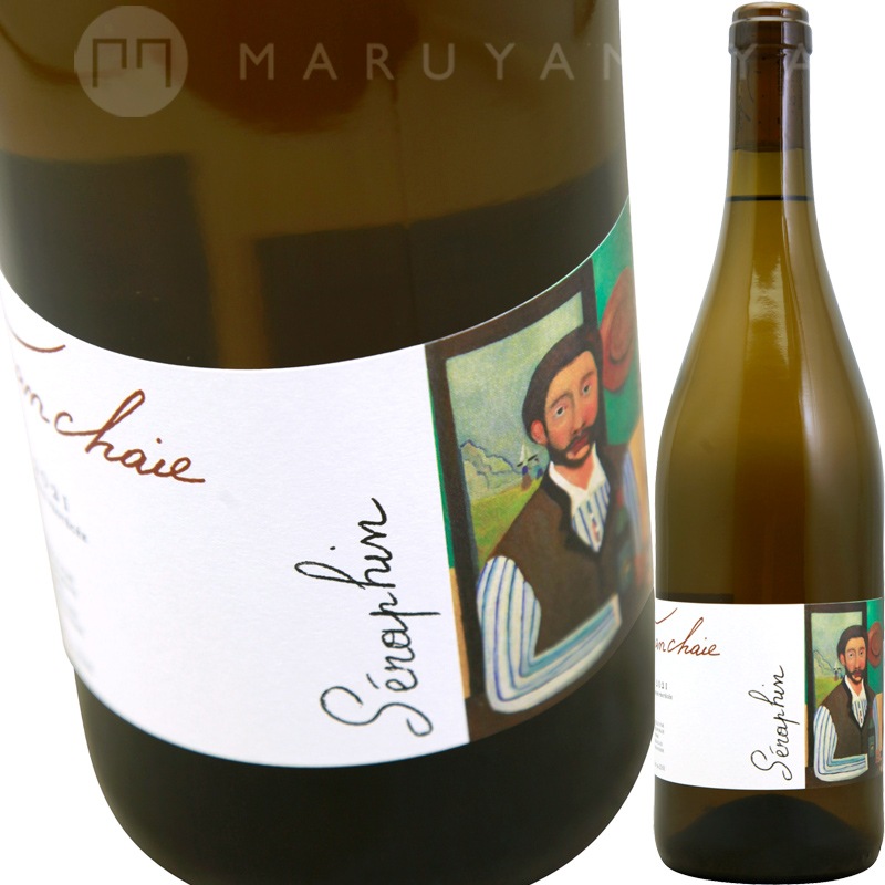 セラファン [2021] シャトー・フランシェ Chateau La Franchaie