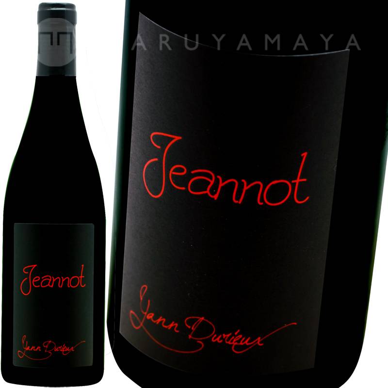 ジャノ [2018] ヤン・ドゥリュー Yann Durieux Jeannot | フランス