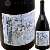 オーストラリア,南オーストラリア,ルーシー・マルゴー | 円山屋今村