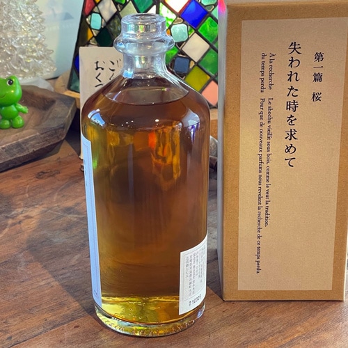 失われた時を求めて｜第一篇 桜「40度」700ml | 酒のマルミ 地酒 本格