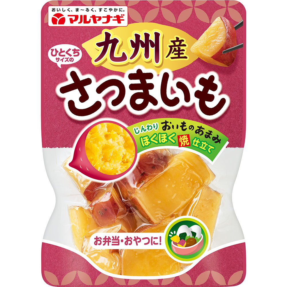 ひとくちサイズの九州産さつまいも（1袋） | マルヤナギ公式通販ショップ