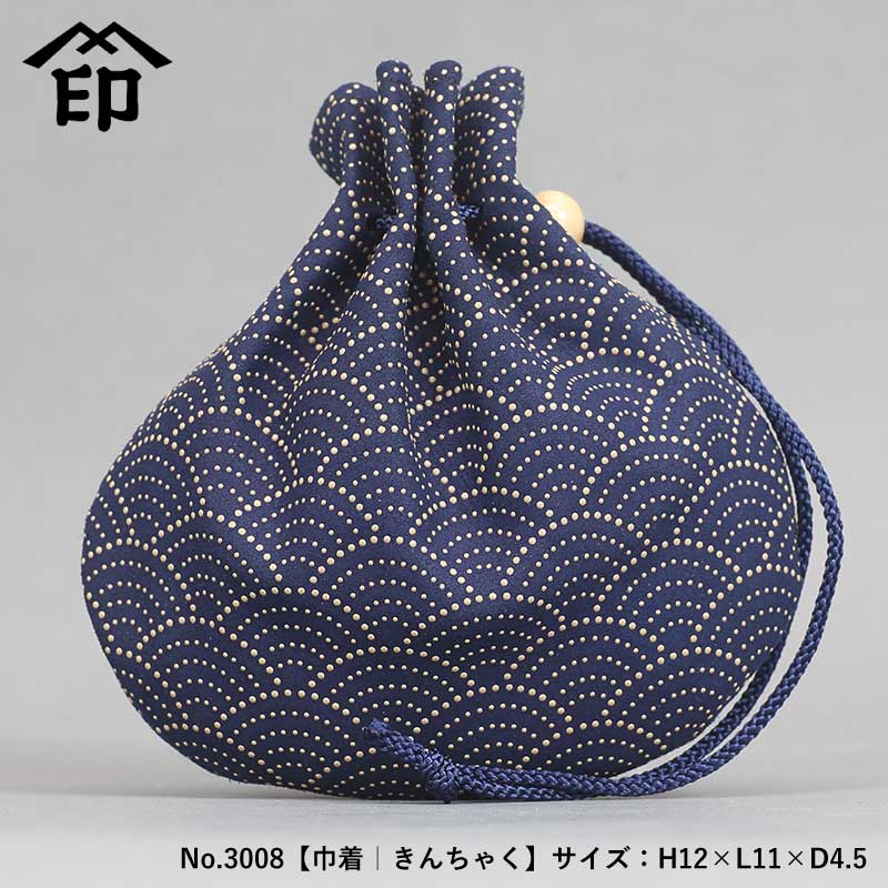 印傳屋（INDEN-YA）手提げ袋【巾着｜青海波（せいがいは）紺白】祭用品