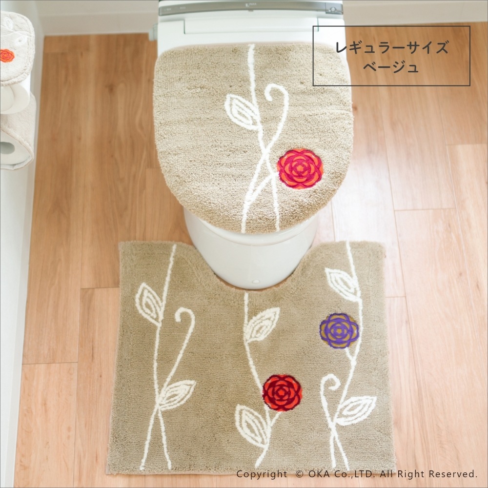 エトフ トイレマット 約57cm×62cm （ 洗える 風水 黄色 緑 ベージュ