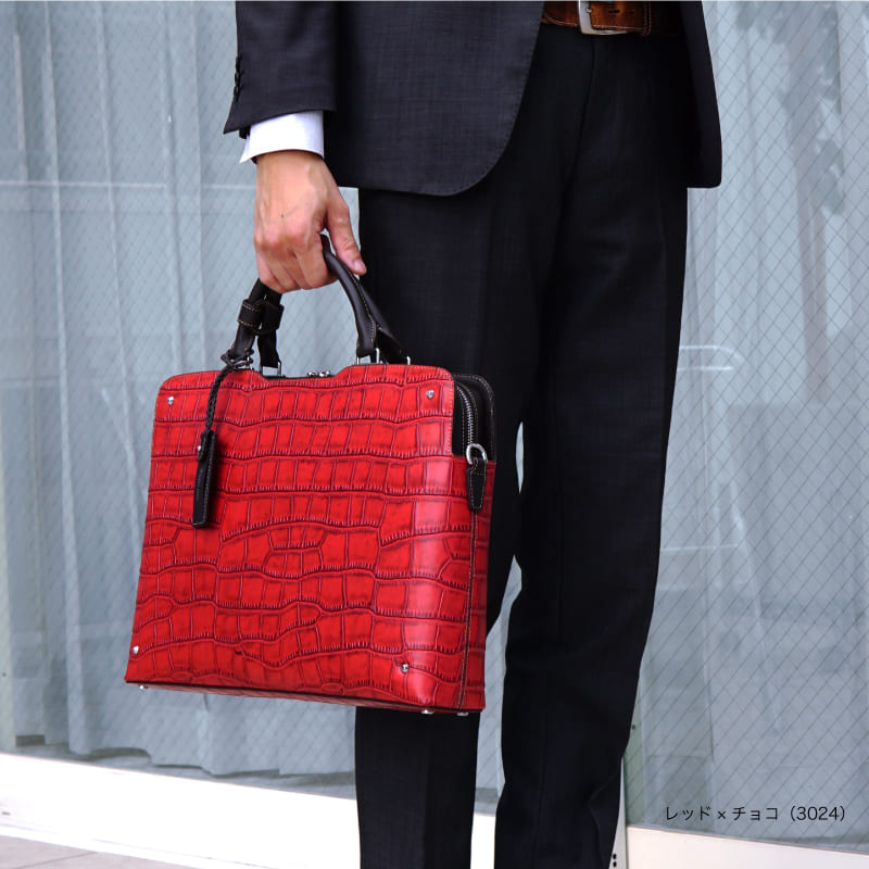 イデアーレ ブリーフケース B4サイズ対応 クロコ型押し 新生活