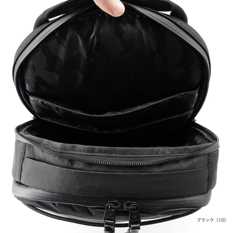 オンライン限定】フライハイト バックパック 優秀 B4サイズ対応 13