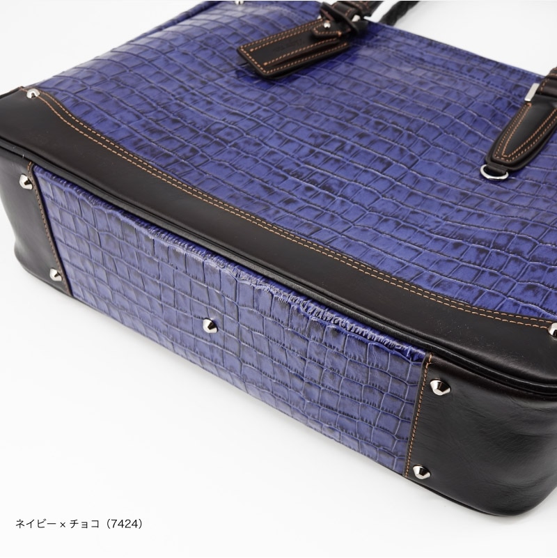 アモーレ トートバッグ B4サイズ対応 15インチ PC収納 新生活 高級