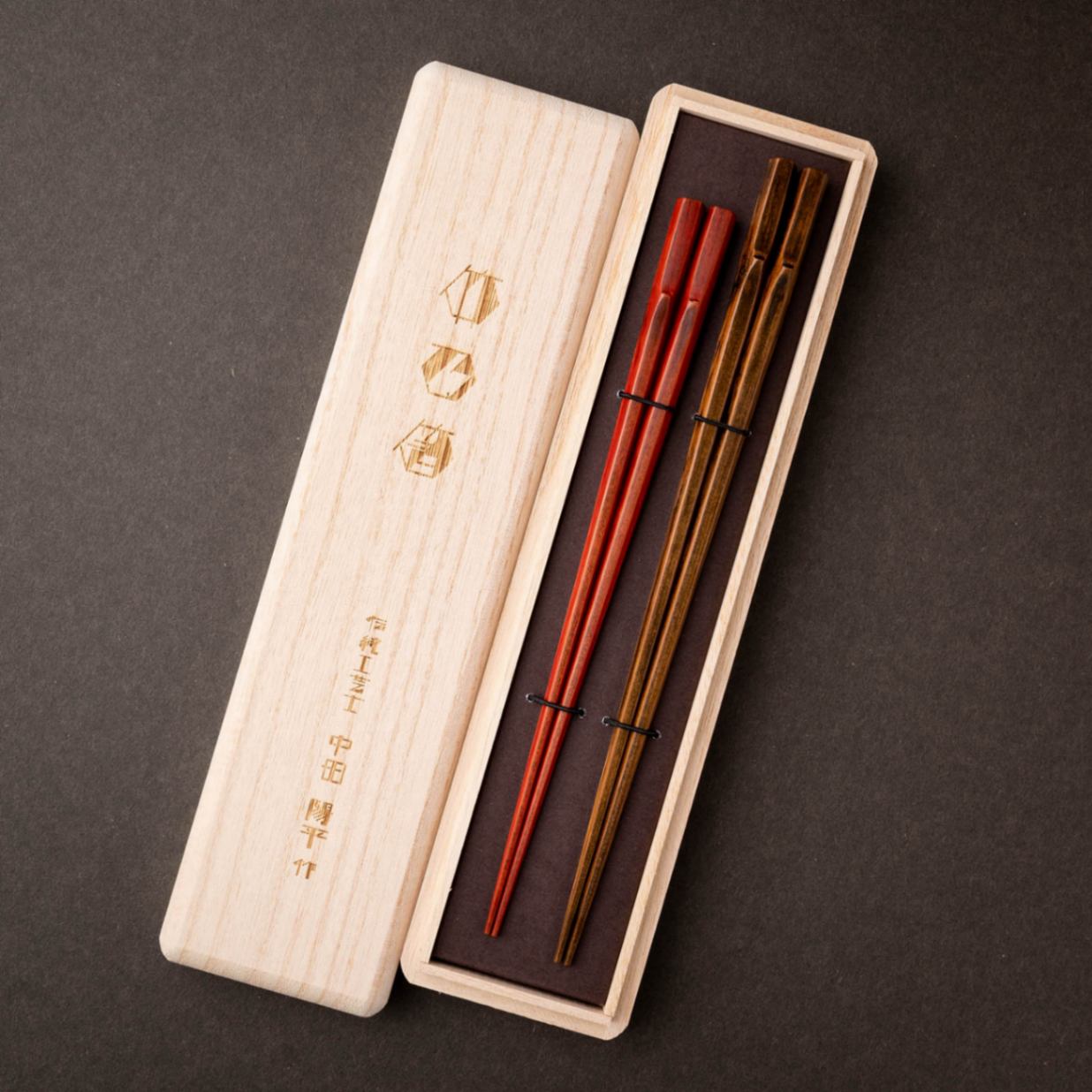 ペアギフト（夫婦箸）