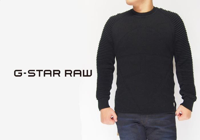 G-STAR RAW[ジースターロウ] Suzaki Pro R Knit ニットセーター/D11952