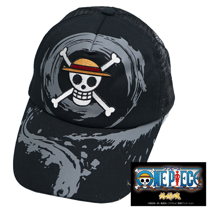 絡繰魂 カラクリダマシイ ワンピース コラボ 和柄 キャップ 帽子 CAP