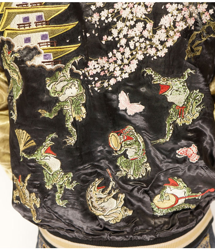 花旅楽団 ハナタビガクダン 和柄 スカジャン メンズ 総刺繍