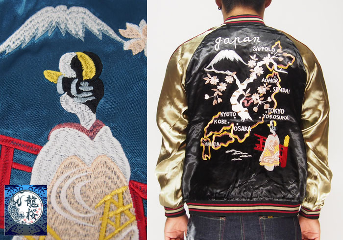 Japanesque/ジャパネスク 舞妓日本地図 リバーシブル 和柄 スカジャン