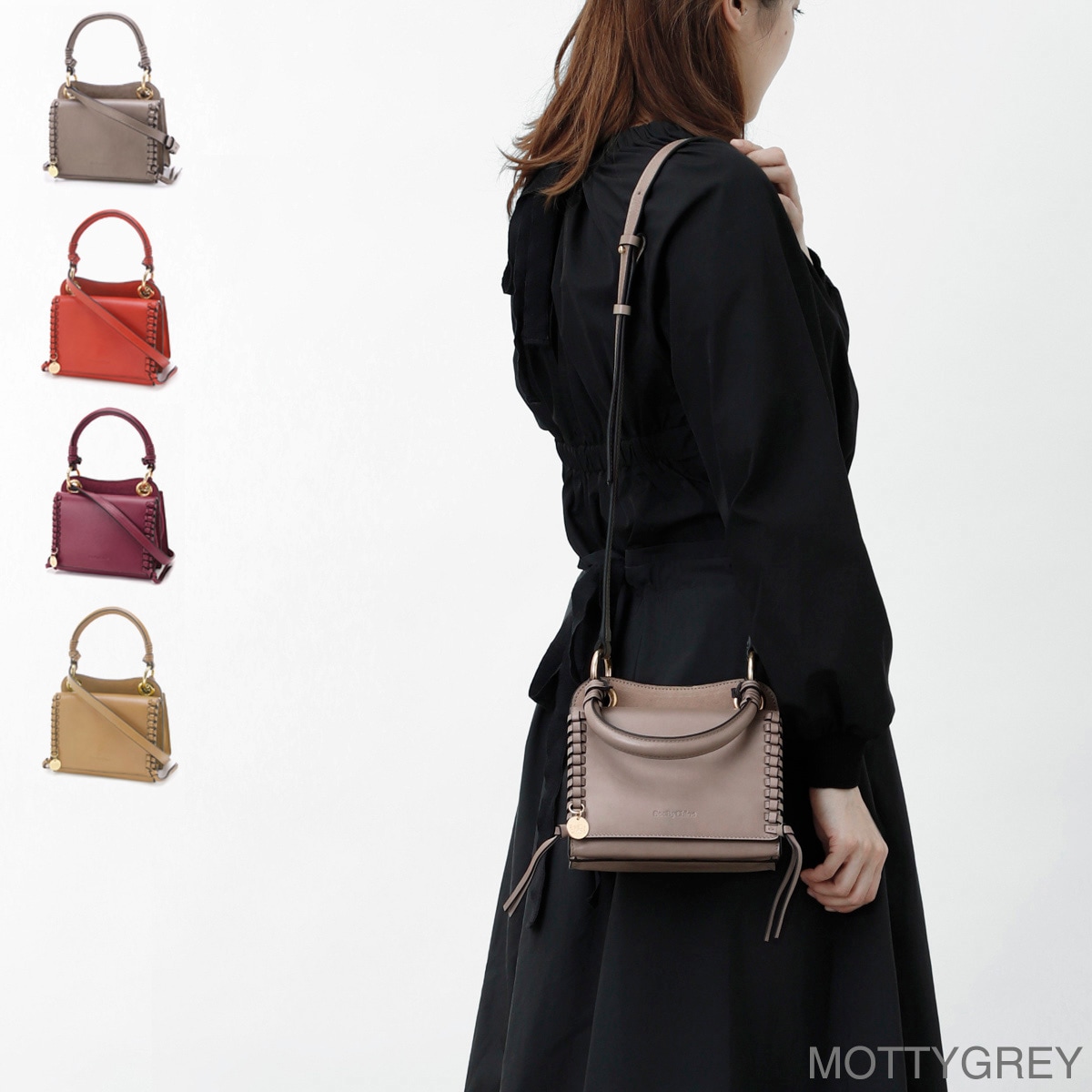 SEE BY CHLOE シーバイクロエ クロスボディバッグ 2WAY/TILDA