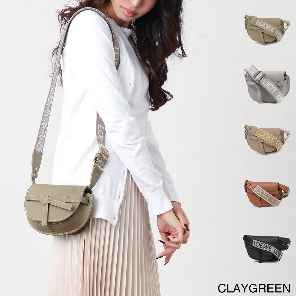 アウトレット】LOEWE ロエベ ショルダーバッグ/GATE DUAL MINI