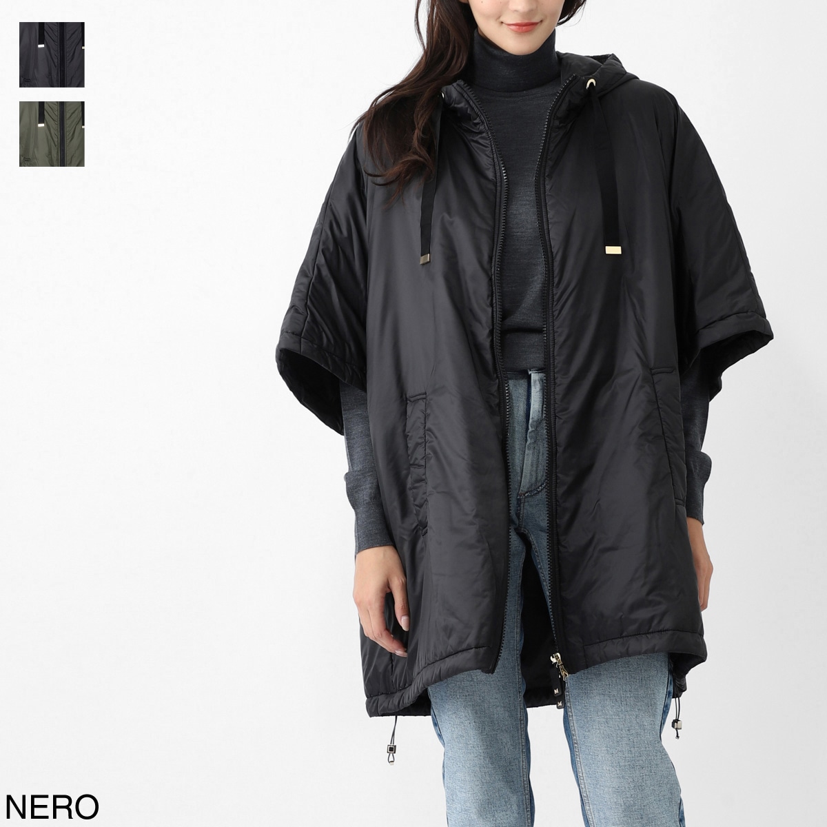 アウトレット】MAX MARA THE CUBE マックスマーラ ザ・キューブ