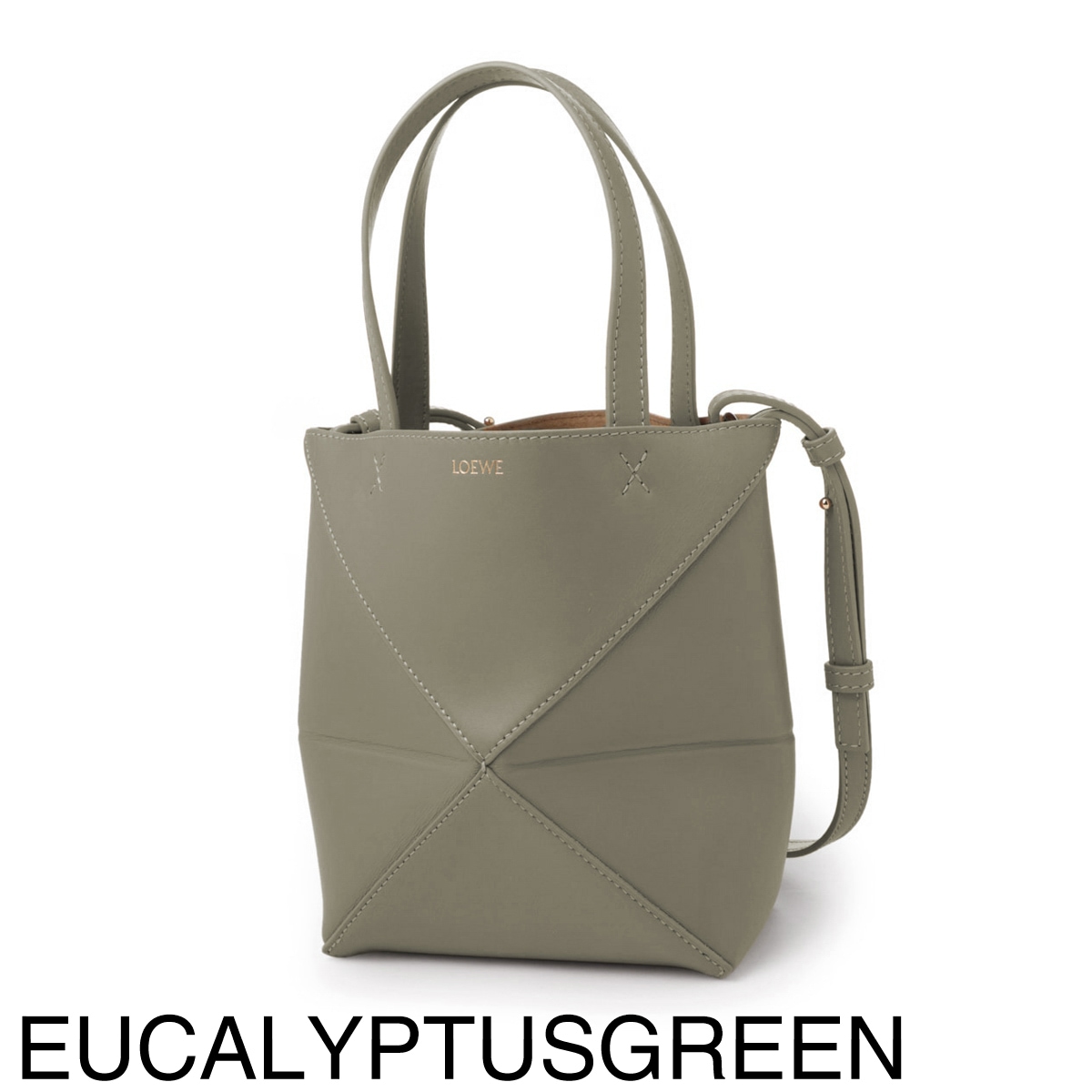 LOEWE ロエベ トートバッグ 3WAY/ショルダーバッグ/PUZZLE TOTE MINI